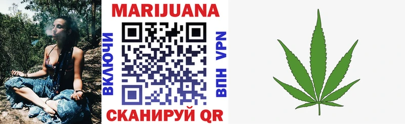 Продажа наркотиков Электроугли Галлюциногенные грибы  COCAIN  Гашиш  Альфа ПВП  МЕФ  Бошки Шишки 