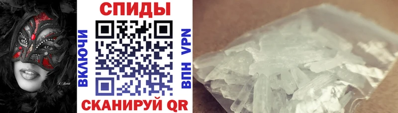 Amphetamine 98%  даркнет какой сайт  Электроугли 