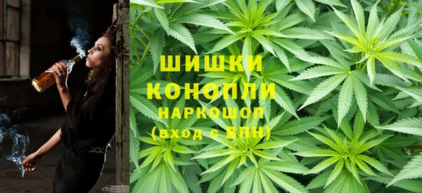 гашик Абаза