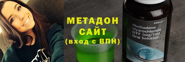 гашик Абаза