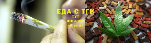 кокаин Абинск