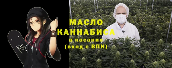 кокаин Абинск