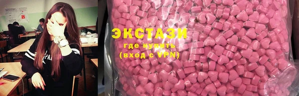 кокаин Абинск