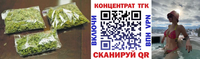 Дистиллят ТГК вейп с тгк  магазин    Электроугли 